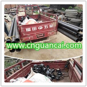 ��ī�T�F�������ܘI(y��)�l(f��)؛Ԕ��